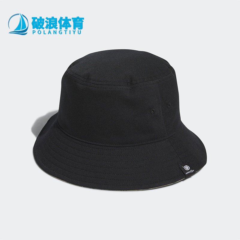 Adidas/阿迪达斯正品U VBE SM HW新款男女时尚运动渔夫帽子IL1866