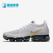 耐克正品 编织女子大气垫运动跑步鞋 Vapor Nike Max 942843 010