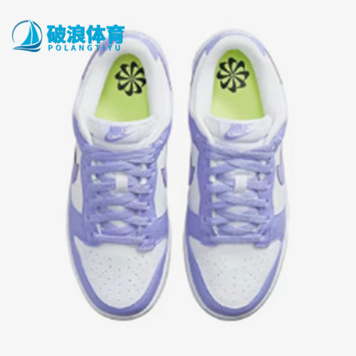 Nike/耐克女子运动休闲低帮板鞋