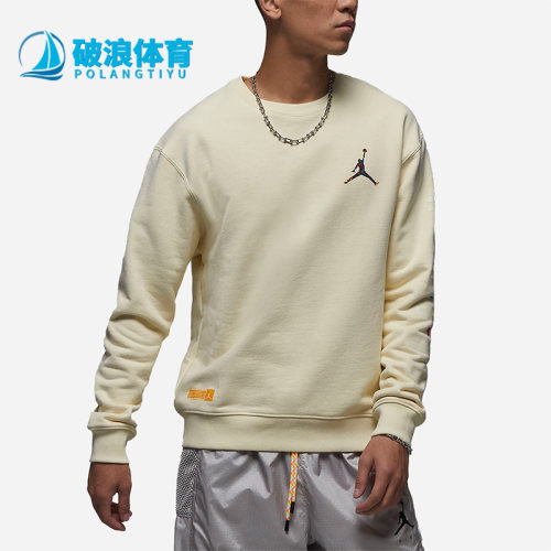 耐克男款运动休闲法式毛圈卫衣