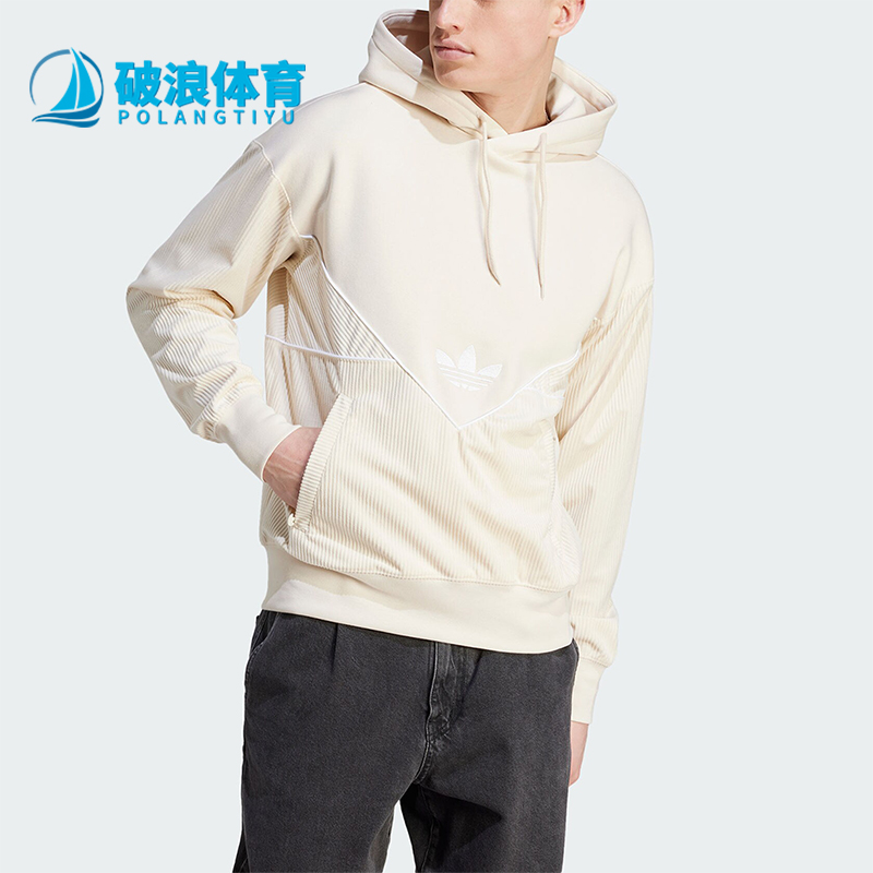 阿迪达斯正品男子时尚卫衣