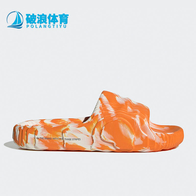 阿迪达斯男女运动拖鞋