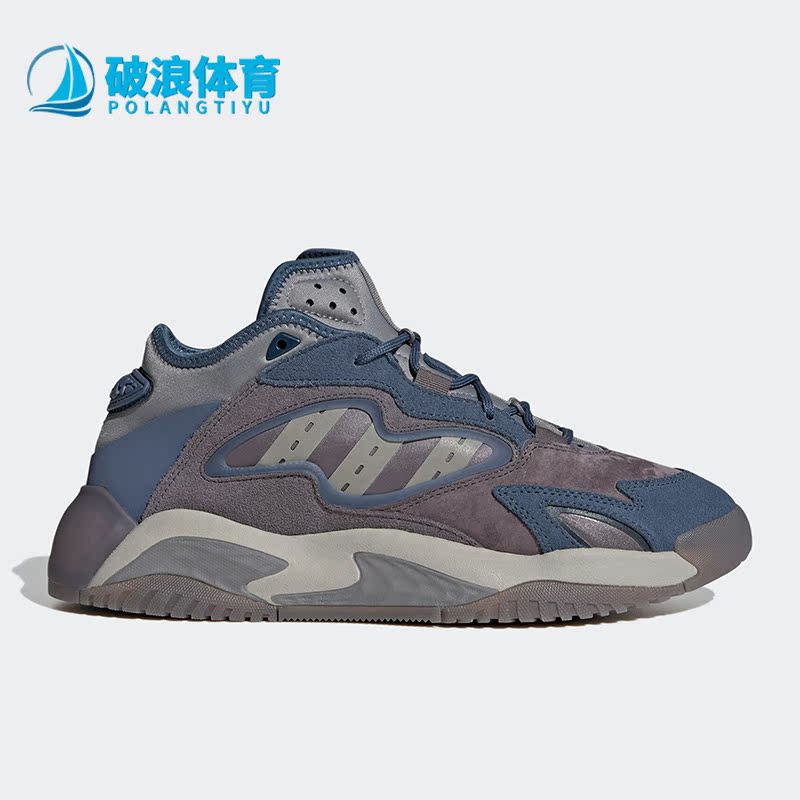 阿迪达斯三叶草男女运动休闲鞋