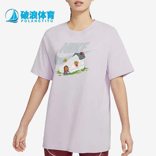 耐克正品女子印花休闲运动短袖