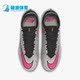 耐克正品 AG男子运动低帮足球鞋 Nike Superfly FJ2013 060