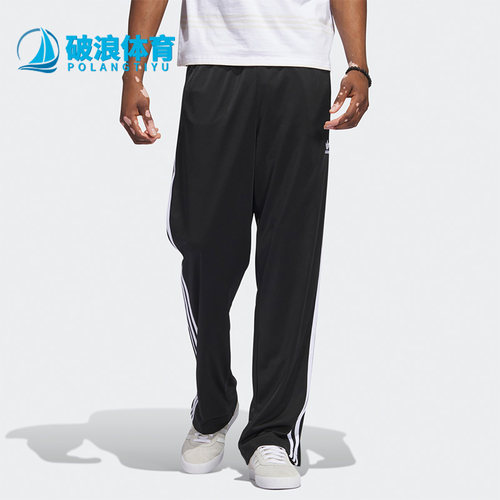 阿迪达斯男子运动长裤