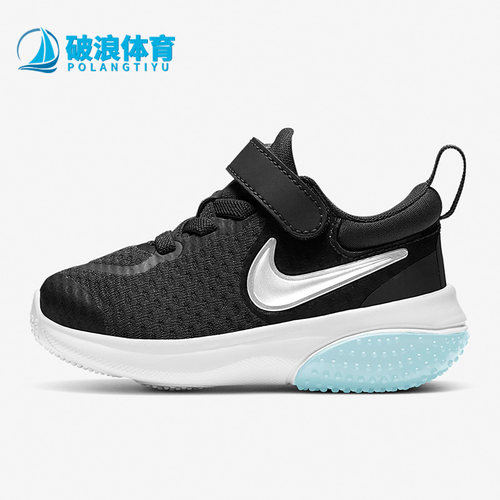 Nike/耐克正品婴童休闲鞋
