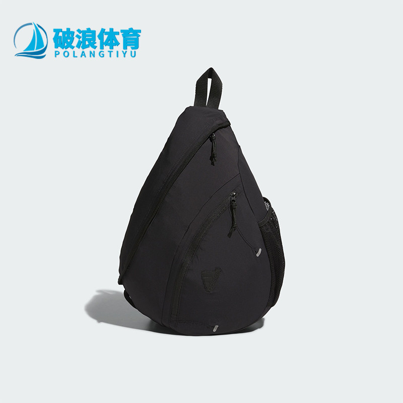 Adidas/阿迪达斯正品2023新款情侣款运动单肩斜挎包JF6573