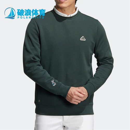 阿迪达斯男运动套头连帽卫衣