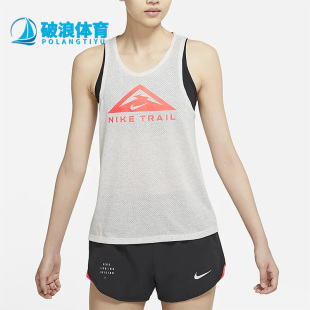 新款 夏季 女子运动休闲舒适透气无袖 背心 080 Nike DM7572 耐克正品