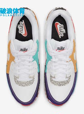 Nike/耐克正品AIR MAX 90 SE春季女子拼色休闲缓震跑鞋DH5075-100
