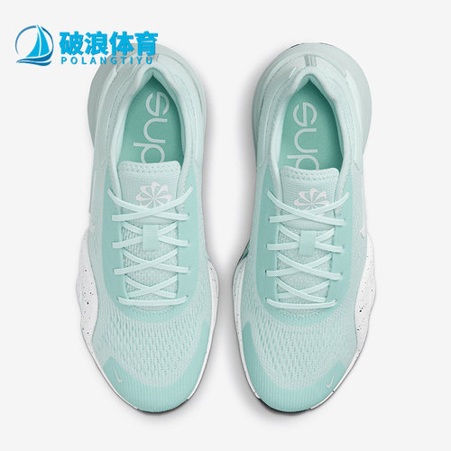 耐克女子舒适运动休闲鞋