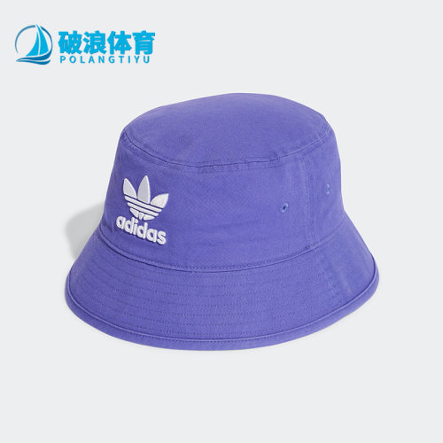 阿迪达斯男女运动渔夫帽