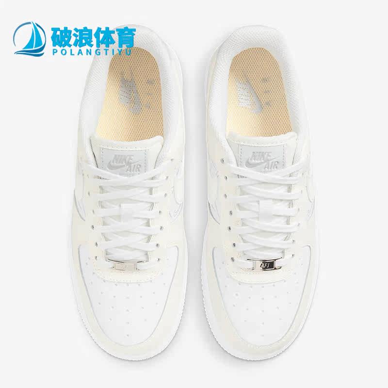 Nike/耐克正品Air Force 1 '07女子低帮荧光运动鞋板鞋DR7857-100