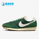 耐克Dbreak 700 Vntg女子轻便耐磨跑步鞋 Nike DX0751 301 300 400