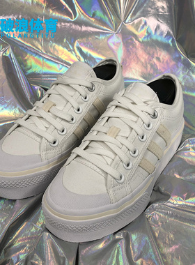 Adidas/阿迪达斯正品三叶草 NIZZA PLATFORM W女经典运动鞋H69028