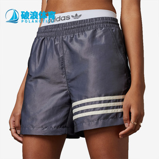 休闲运动短裤 Adidas 女子时尚 三叶草新款 IC5421 阿迪达斯正品