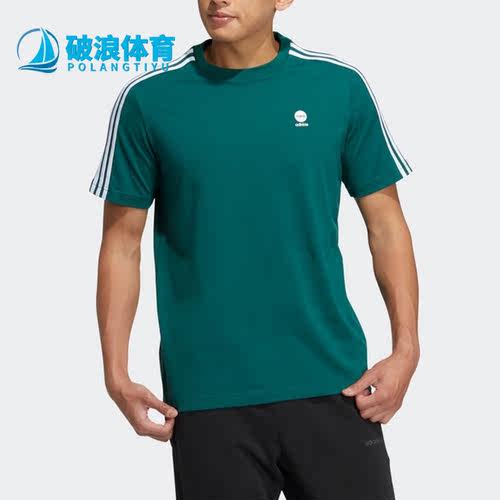 Adidas/阿迪达斯男子运动短袖