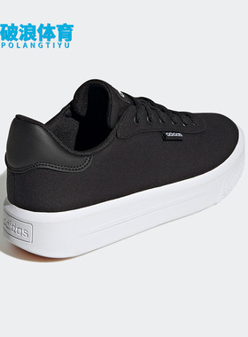 Adidas/阿迪达斯正品COURT PLATFORM CLN女低帮运动休闲鞋 GW6909
