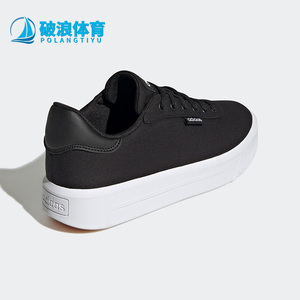 Adidas阿迪达斯正品运动鞋