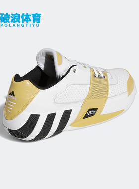 Adidas/阿迪达斯正品AGENT GIL RESTOMOD男子秋透气篮球鞋 GZ6422