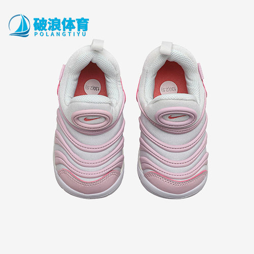 耐克小童毛毛虫运动鞋