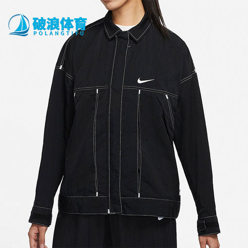 耐克正品女子运动休闲夹克外套