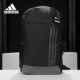 运动户外休闲双肩包 Adidas 男女时尚 新款 S99847 阿迪达斯正品