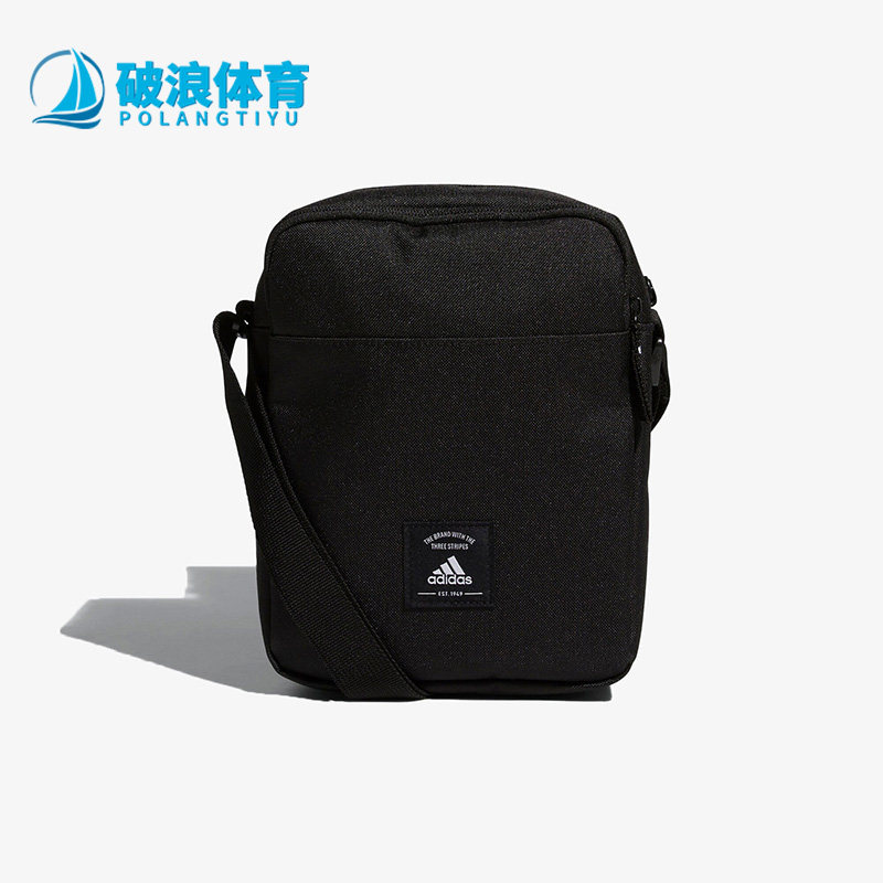 Adidas/阿迪达斯正品新款男女时尚舒适运动休闲便携斜挎包IA5284,运动包/户外包/配件,挎包/拎包/休闲包,淘宝优惠券,粉丝福利购,淘宝优惠卷