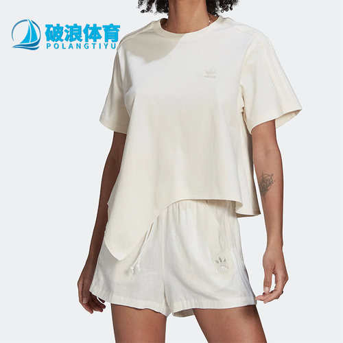 阿迪达斯正品女子运动短袖