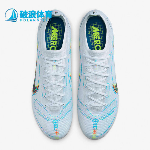 Nike/耐克男子实战足球鞋