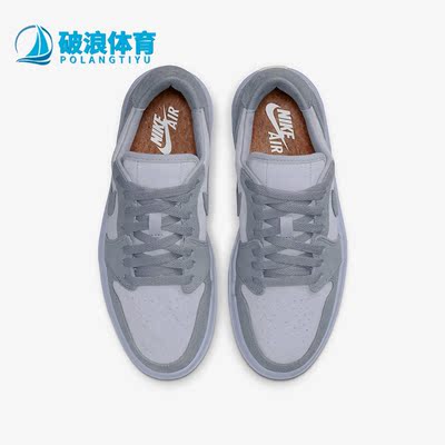 耐克女子厚底运动经典板鞋