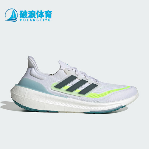 阿迪达斯男女透气厚底户外跑步鞋