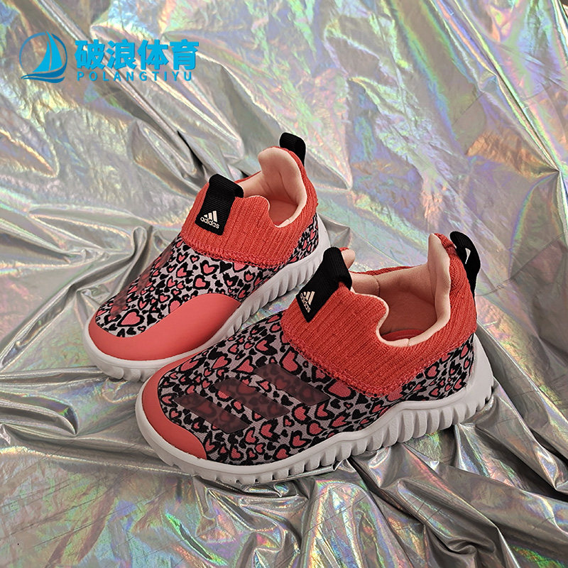 Adidas/阿迪达斯正品 夏季新款女小童一脚蹬运动休闲鞋FV2614,童鞋/婴儿鞋/亲子鞋,运动鞋,淘宝优惠券,粉丝福利购,淘宝优惠卷