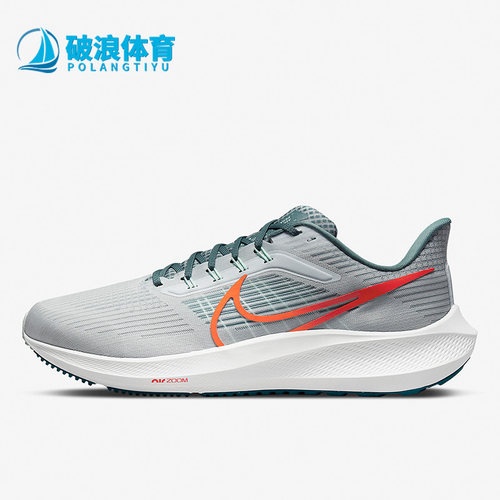 Nike/耐克正品Air Zoom Pegasus 39男子缓震运动跑步鞋DM0174-003