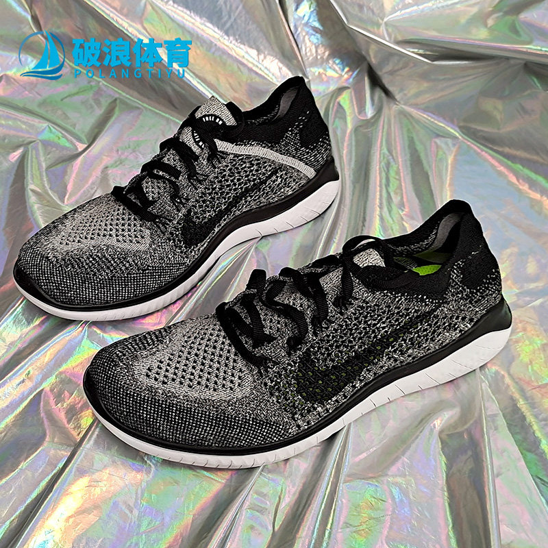 Nike/耐克正品 FREE RN FLYKNIT 赤足男女跑步鞋942838-101