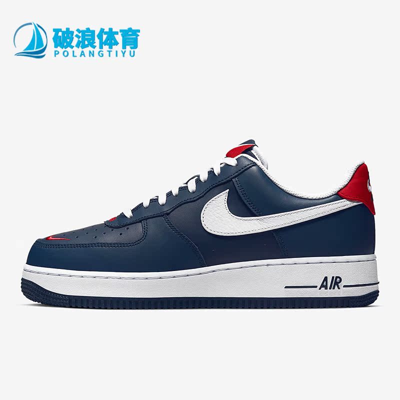 Nike/耐克正品Air Force 1 07 LV8男子耐磨运动板鞋 CJ8731-400