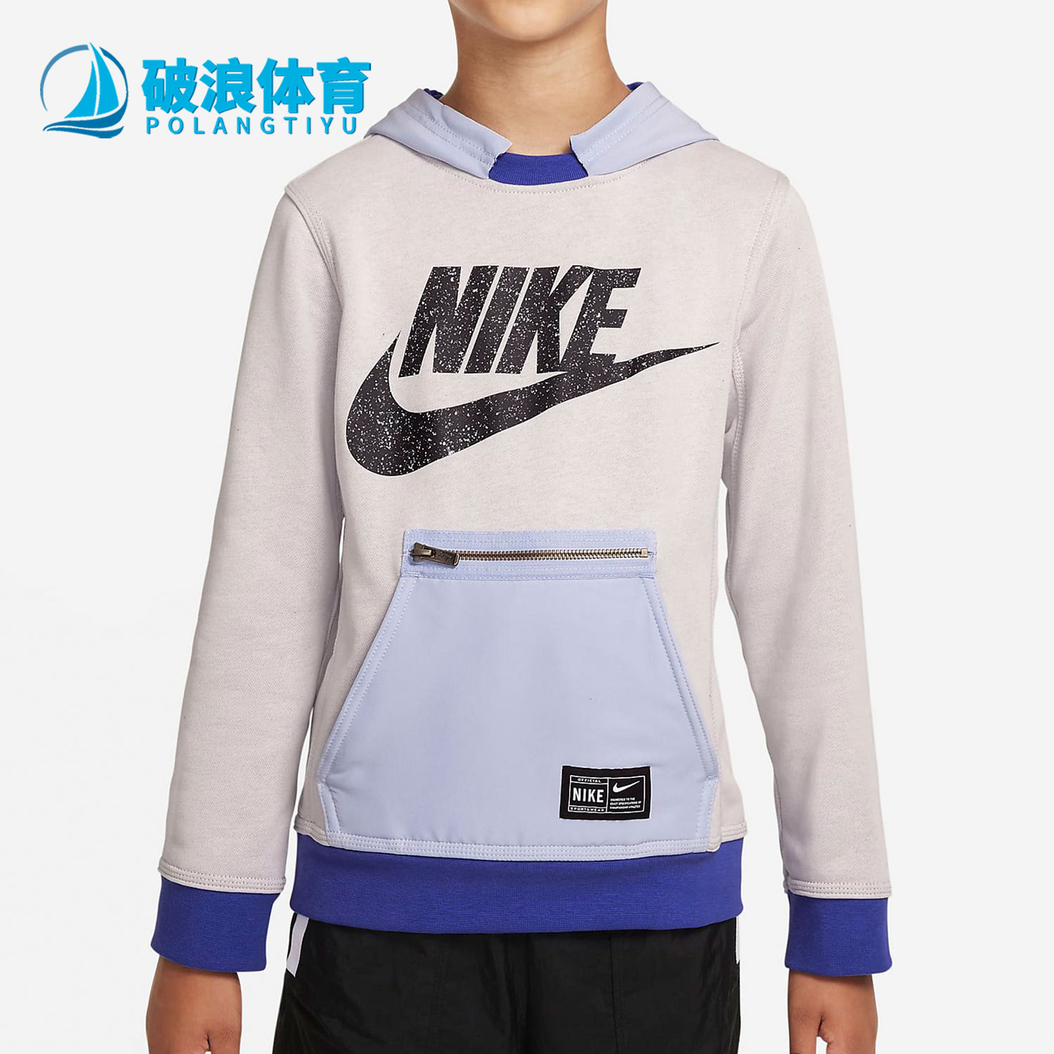 Nike/耐克正品夏季新款儿童休闲运动卫衣 DD7236-903