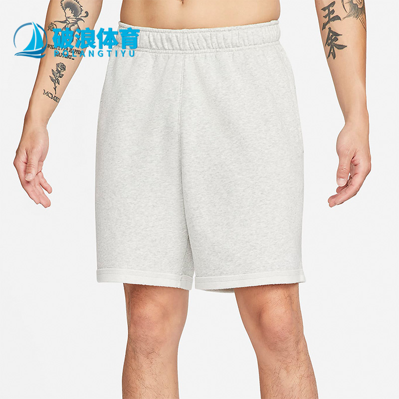耐克正品男子运动短裤