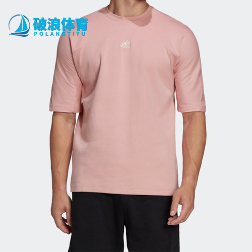 Adidas/阿迪达斯正品男子短袖