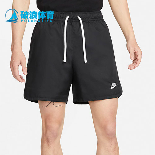透气舒适运动短裤Nike/耐克
