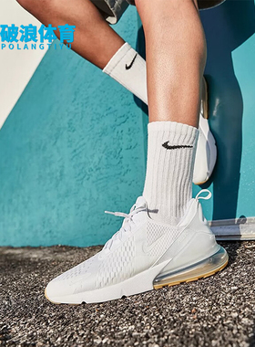 Nike/耐克正品Air Max 270男子气垫缓震运动训练跑步鞋DC1702