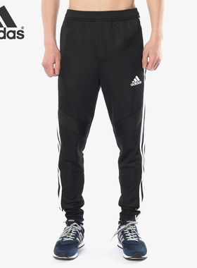 Adidas/阿迪达斯正品春季新款男子运动休闲梭织长裤 D95958