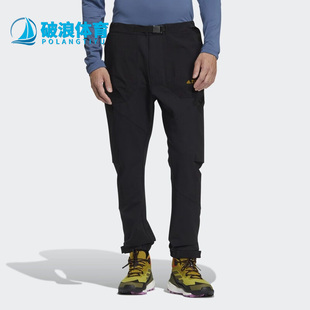 新款 Adidas 阿迪达斯正品 秋季 HN2037 男子户外防晒运动耐磨长裤