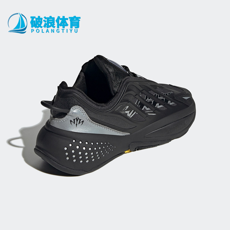 Adidas阿迪达斯正品运动鞋