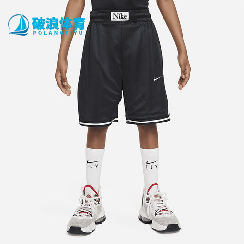 耐克大童双面穿运动休闲短裤
