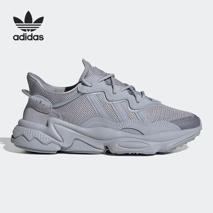 Adidas/阿迪达斯正品新款男女夏季健身训练运动休闲跑步鞋H05766