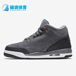 女子GS大童耐磨透气篮球鞋 Nike JORDAN新款 441140 耐克正品 035