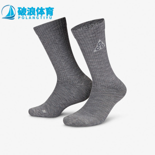 新款 秋季 男女休闲时尚 舒适运动袜一双装 065 Nike DA2599 耐克正品