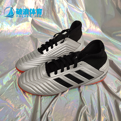 adidas阿迪达斯正品儿童
